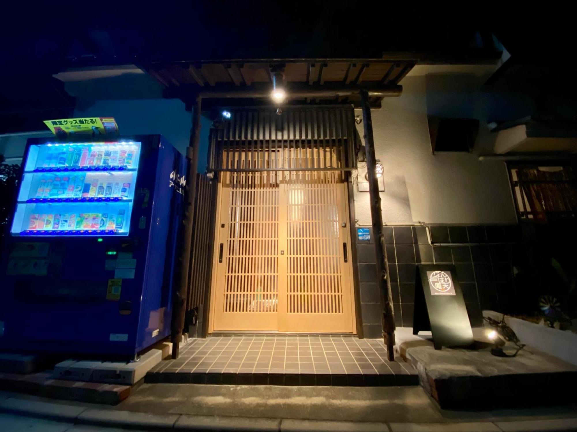 Bonborian Ten Private Rent Suita Exterior photo